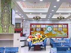 -老毛手抓·盐池滩羊非遗手抓(宁夏总店)