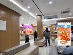 -美年大健康体检(滨江分院)