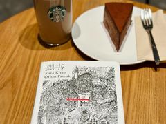 -星巴克臻选(万象前海店)