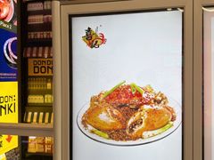 -喜记避风塘炒辣蟹(旗舰店)