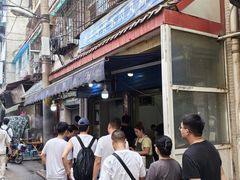 -老字号贾家肉丸糊辣汤(光明巷店)
