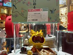 -北京稻香村(零号店)