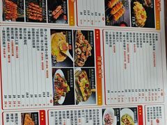 -喝丢一只鞋海鲜烧烤·海肠捞饭(文体街店)