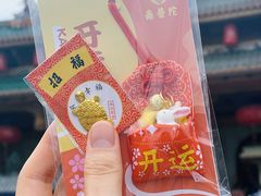 -南普陀寺