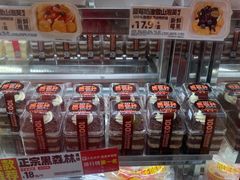 -味多美蛋糕(洋桥店)