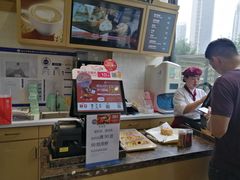 -味多美(望京店)