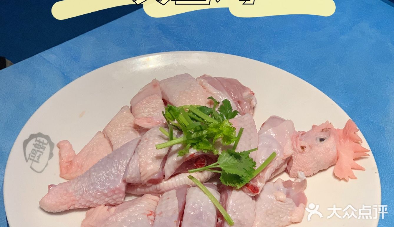 广州美食|白云区性价比高的宵夜店|千岛蚝[调皮][调皮][调皮]