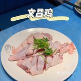 广州美食|白云区性价比高的宵夜店|千岛蚝[调皮][调皮][调皮]