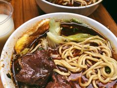 -十八梯眼镜面(五红路店)