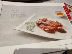 -一品滇香·云南菜(公益西桥店)