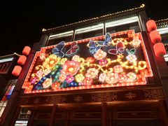 -中街·盛京龙城