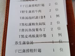 -翠府(翠湖北路店)