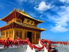 -洛阳白云山景区