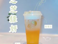 -喜茶(天津乐宾百货店)