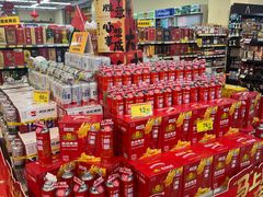 -万达广场(桂林高新店)