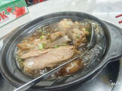 -新峰肉骨茶