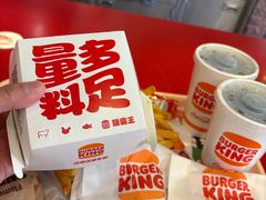 -汉堡王(北京通州领展店)