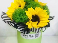 -那些花儿鲜花店(小寨店)