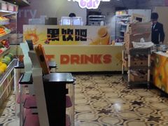 -皇室假期美食水疗会(春风路店)