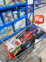 -逝水玩具折扣店