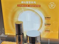 -杭州西湖银泰百货