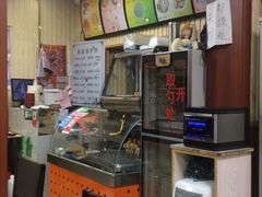 -杨家吊炉饼(沈阳总店)