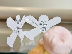 -喜茶(迪士尼小镇DP店)