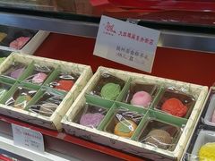 -大麒麟阁(扬州东关街店)