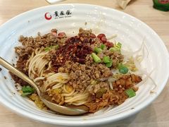 -贵凤凰贵州米粉(五道口店)