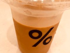 -% Arabica阿拉比卡咖啡(深圳湾万象城店)