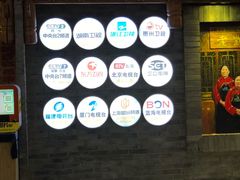 -老凯俚酸汤鱼(鸿通城店)