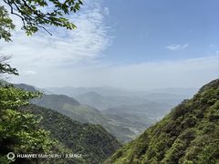 -萍乡武功山风景名胜区
