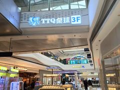 -万达广场(大明宫店)