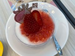 -满记甜品(无锡八佰伴店)