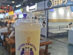 -一只酸奶牛(八一路店)