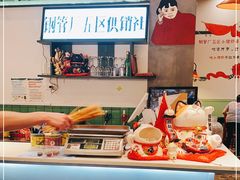 -XiaoJunGan Hotpot 钢管厂五区小郡肝火锅串串香