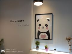 -友达面馆(桥西万象城店)