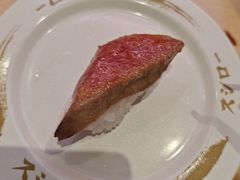 -寿司郎(皇庭广场店)
