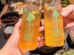 -大龙燚·旷野鲜火锅(广州首店)