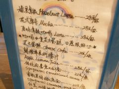 -花与咖啡馆(金星楼店)