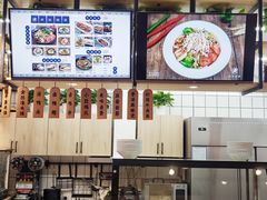 -良皮俍匠·凉皮·麻辣烫(中心广场店)