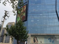 -天虹购物中心(石路店)