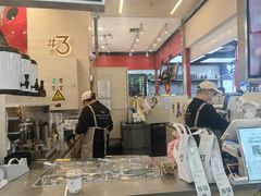 -Yee3·三号椰·椰子炒冰(上海中山公园龙之梦店)