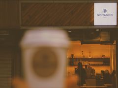 -Legno.ita Coffee by Wood(襄阳南路店)