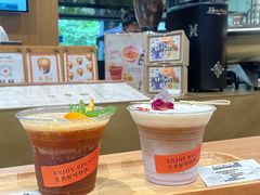 -Au Cafe&Roastery(华侨城店)