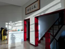 -Hello Lady发型设计