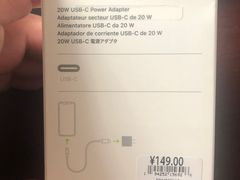 -Apple零售店(青岛万象城店)