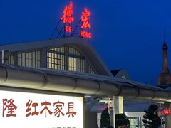 -德宏芒市国际机场