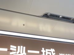 -一沙一城·岩烤牛扒(深圳首店)