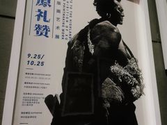 -中国版画博物馆